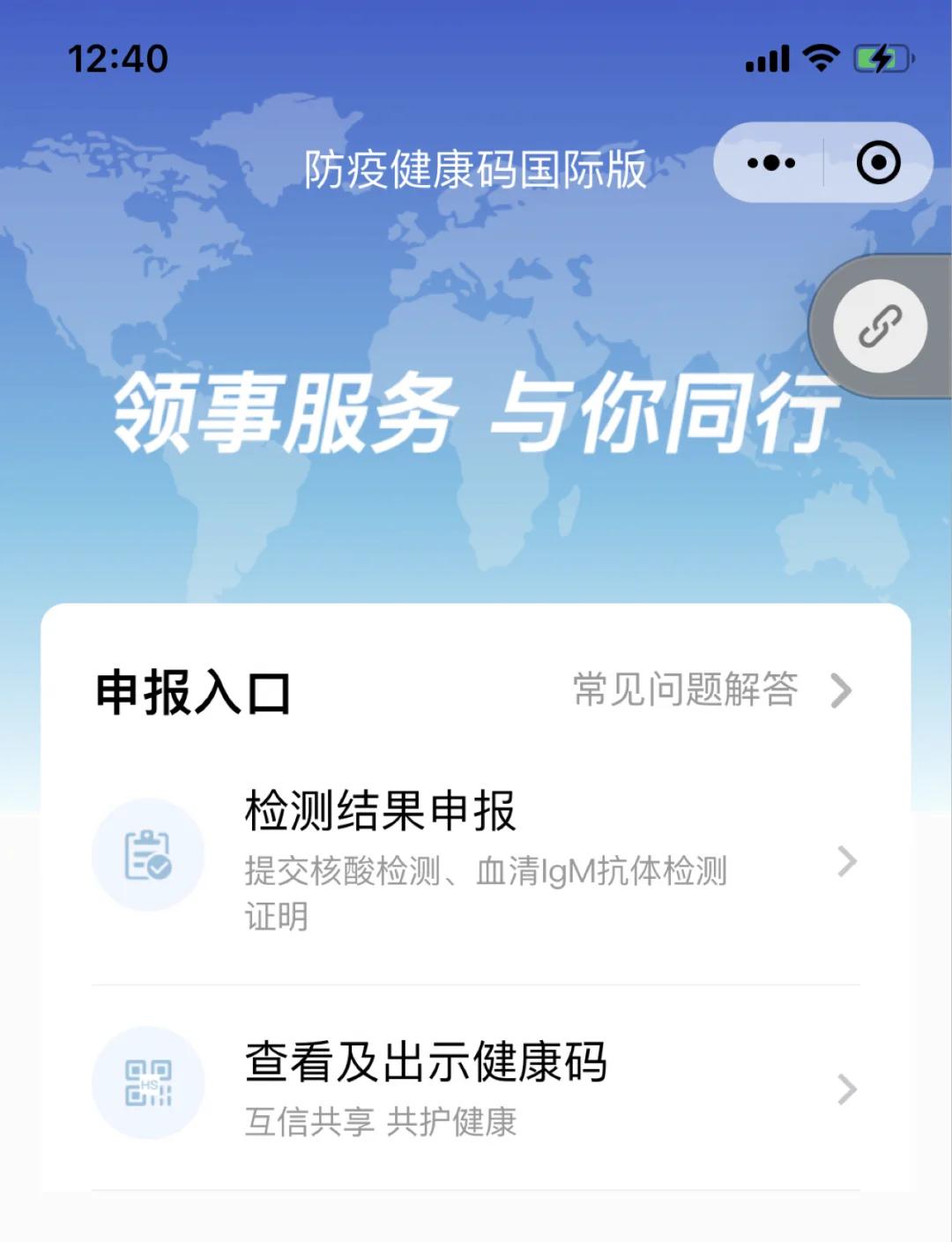 核酸检测是什么意思怎么检测