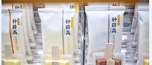 豌豆荚